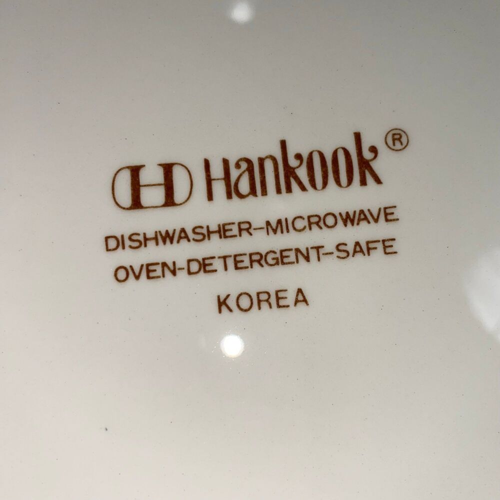 Vintage Hankook Cherry Pie Dish with full Recipe. - Picture 7 of 8